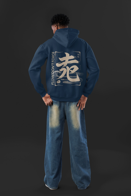 Flow dont force Oversized Zipper Hoodie