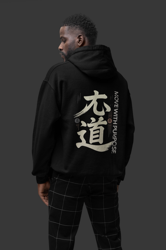 Move with purpose Oversized Hoodie