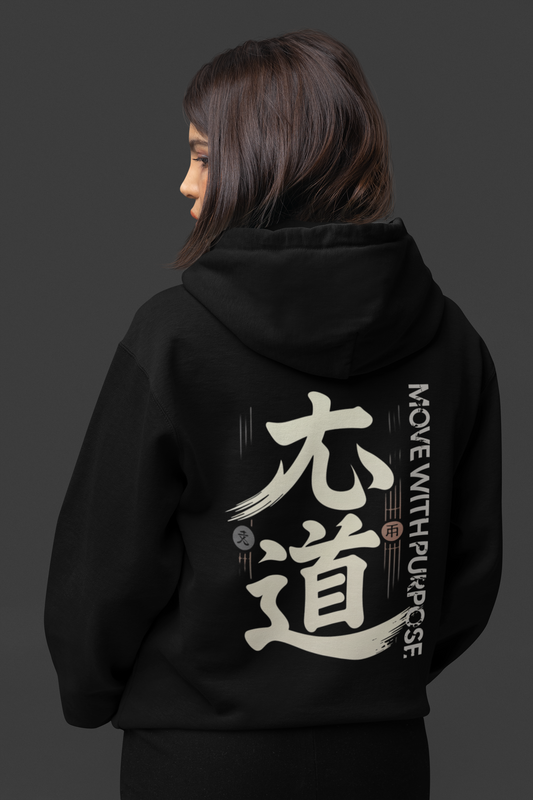 Move with purpose Oversized Zipper Hoodie