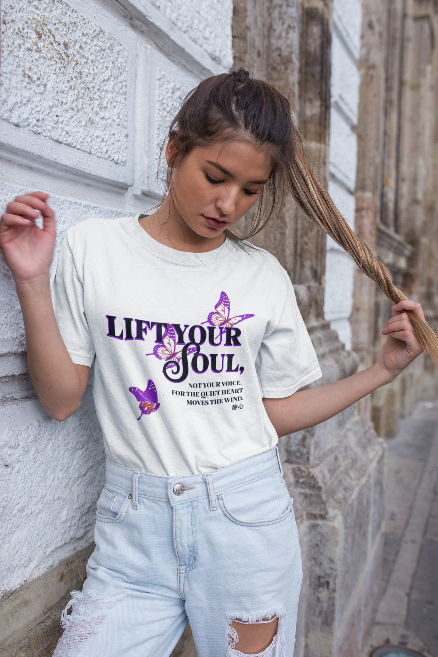 Lift Your Soul Oversized Shirt