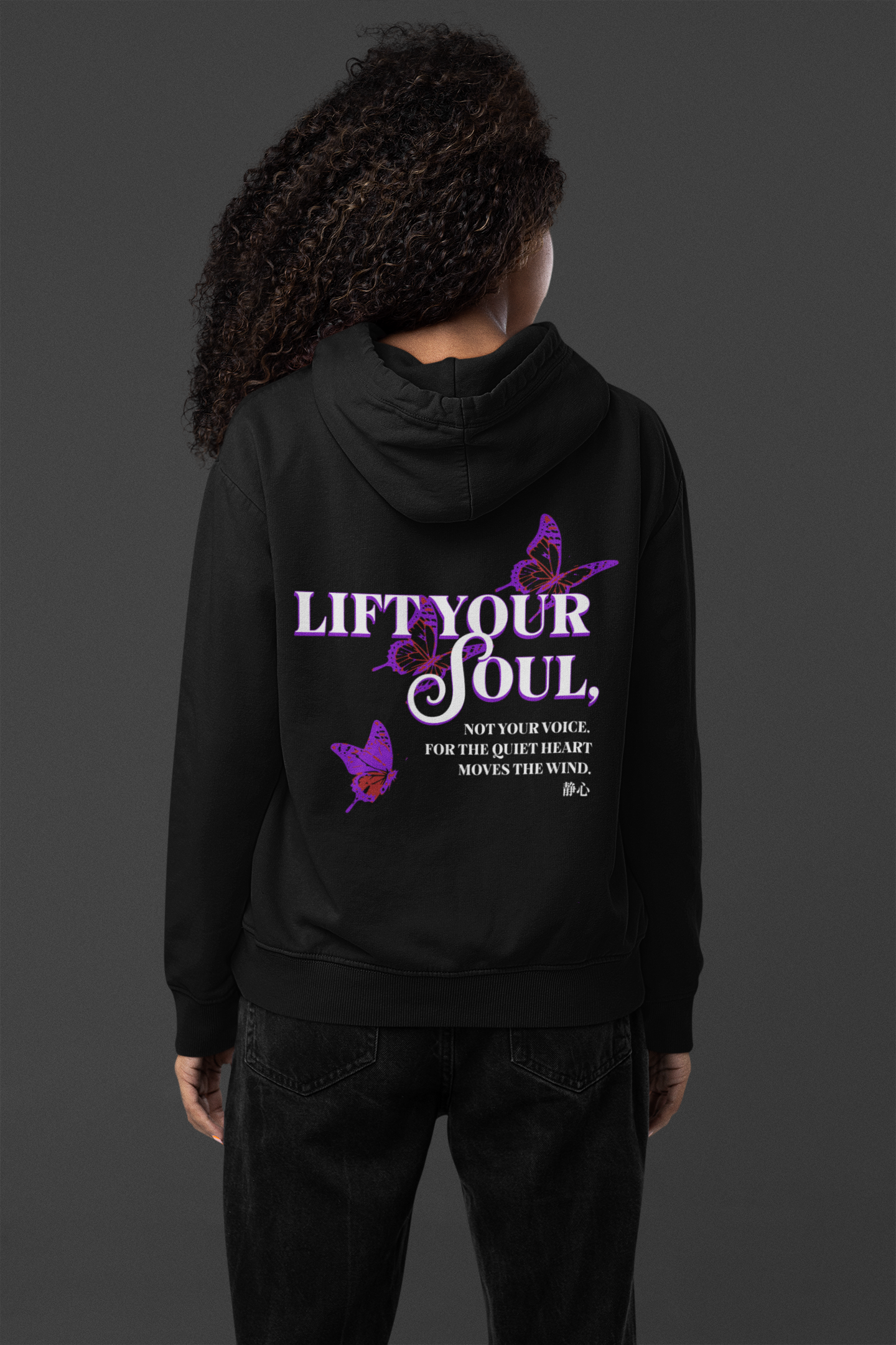 Lift Your Soul Oversized Zipper Hoodie