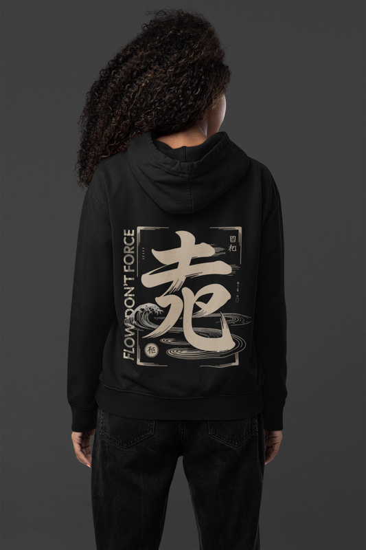 Flow dont force Oversized Zipper Hoodie