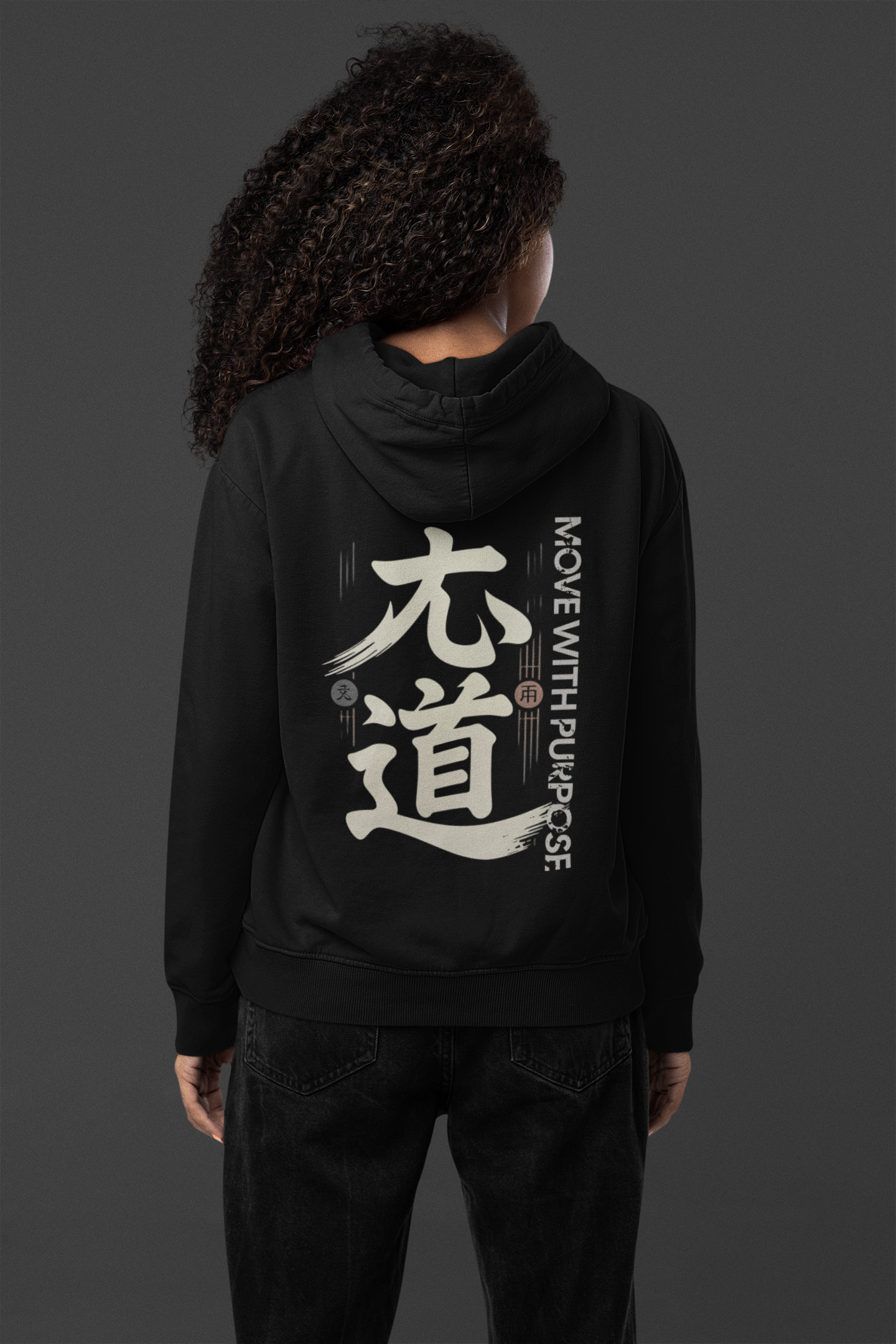 Move with purpose Oversized Hoodie