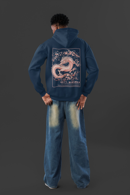 Beneath The Blossoms Oversized Zipper Hoodie