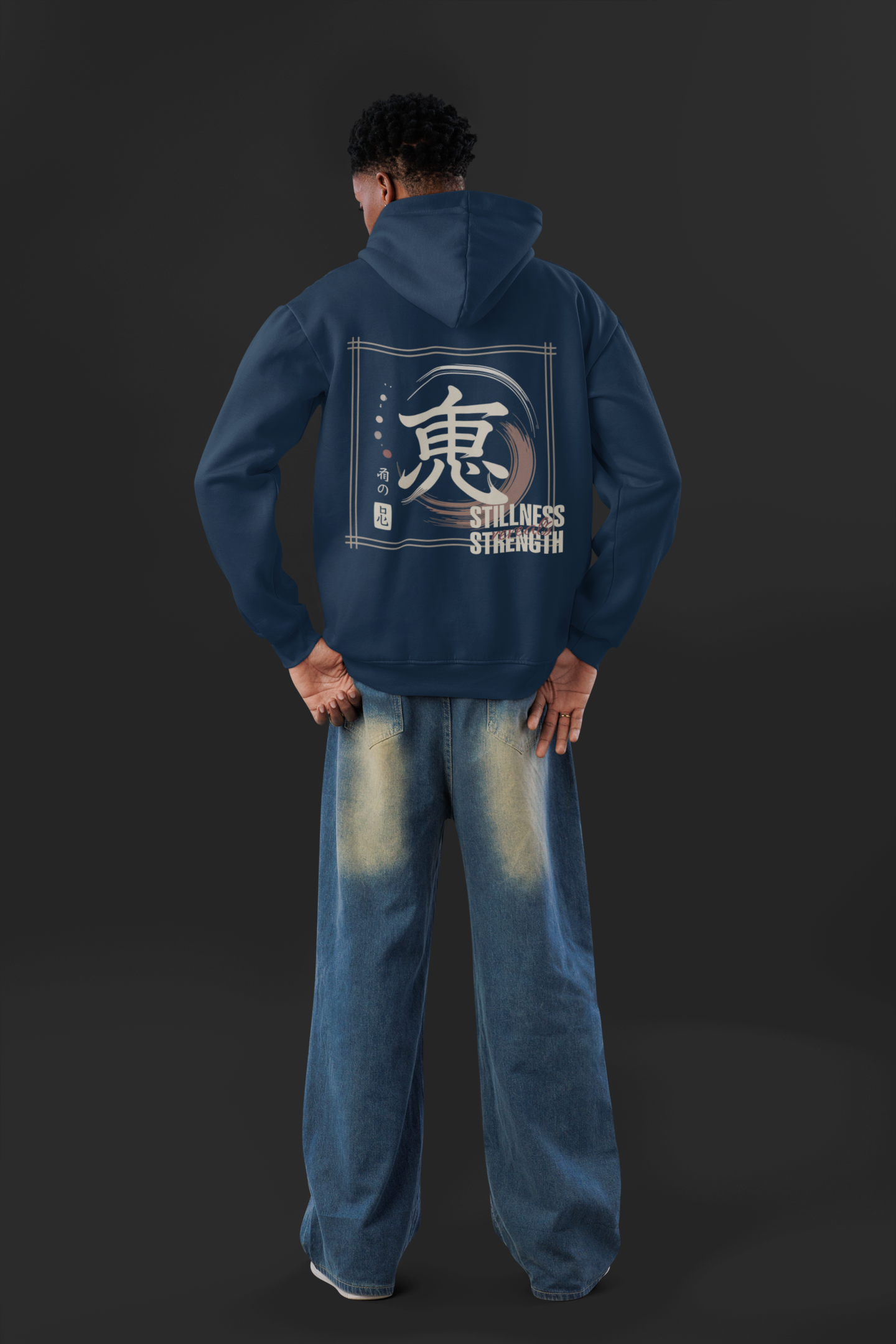 Stillness reveals strength Oversized Zipper Hoodie