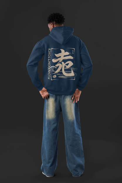 Flow dont force Oversized Zipper Hoodie