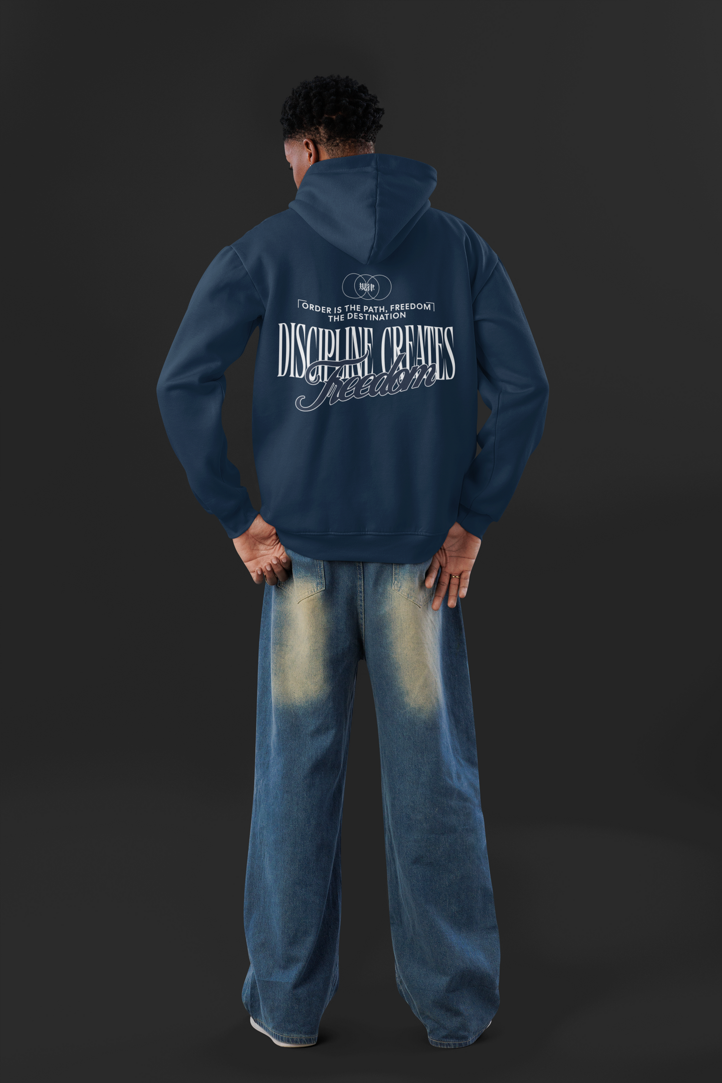 Discipline Creates Freedom Oversized Zipper Hoodie