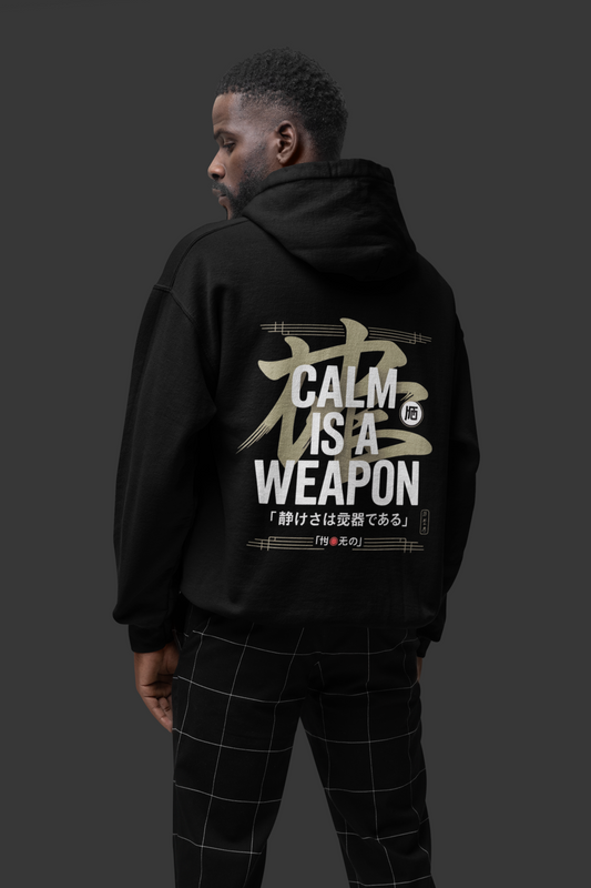 Calm is a weapon Oversized Hoodie