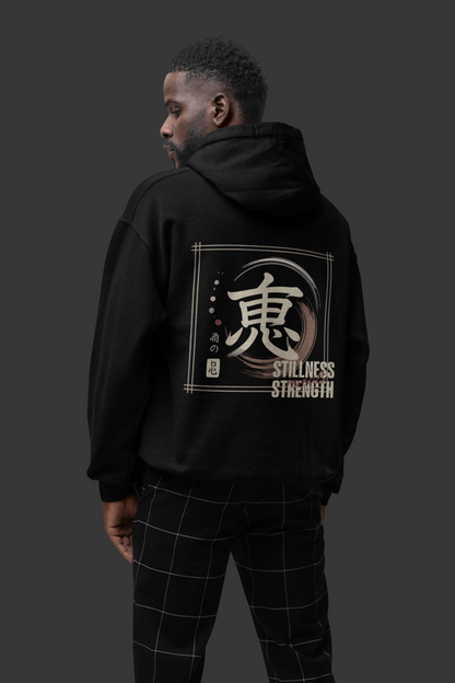 Stillness reveals strength Oversized Hoodie