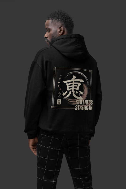 Stillness reveals strength Oversized Hoodie