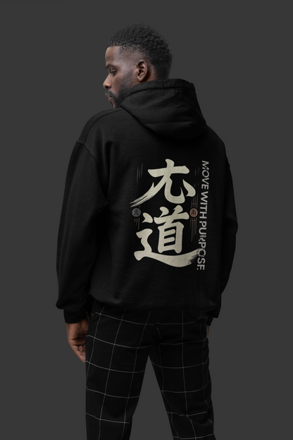 Move with purpose Oversized Hoodie