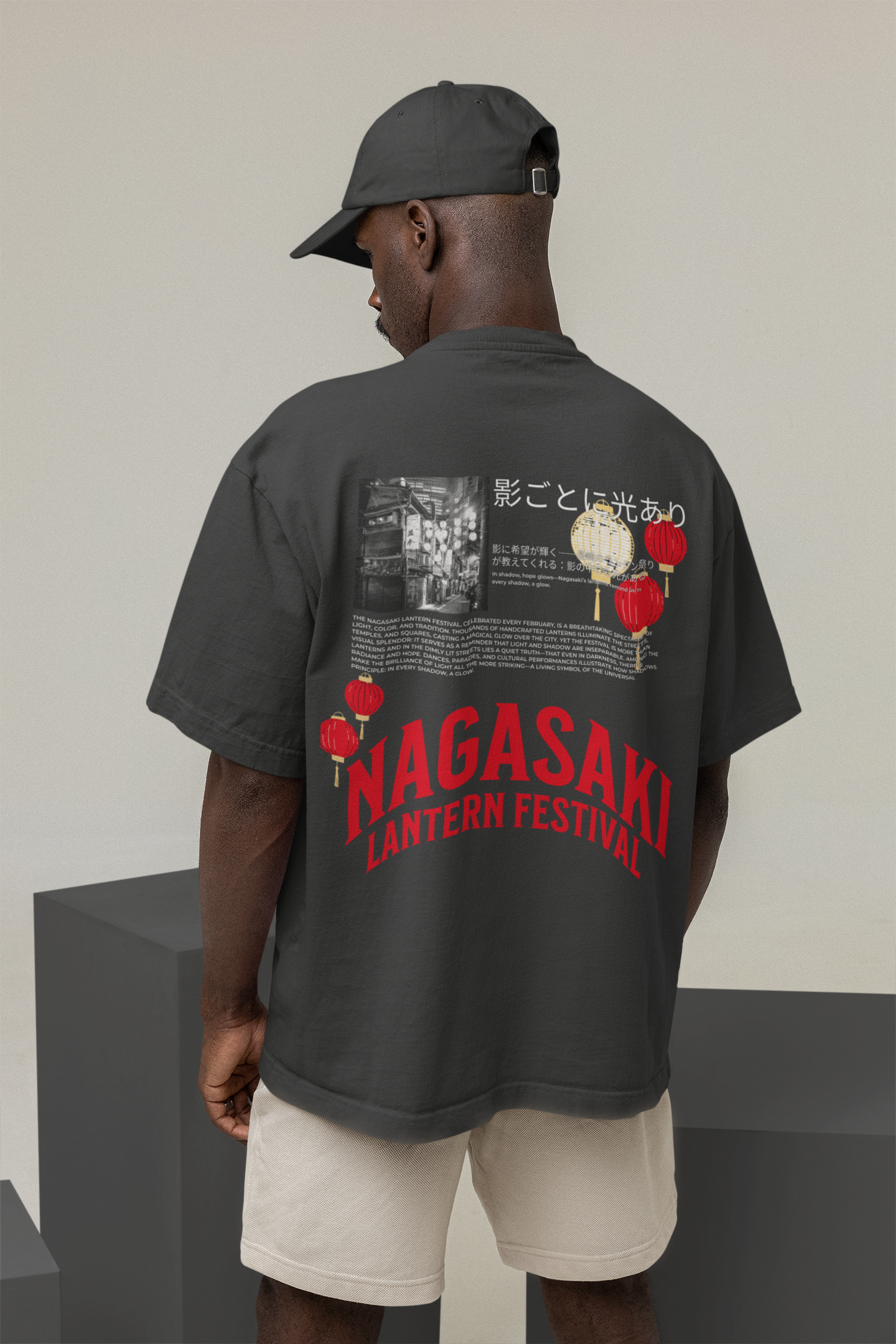 Lantern Festival Oversized Shirt