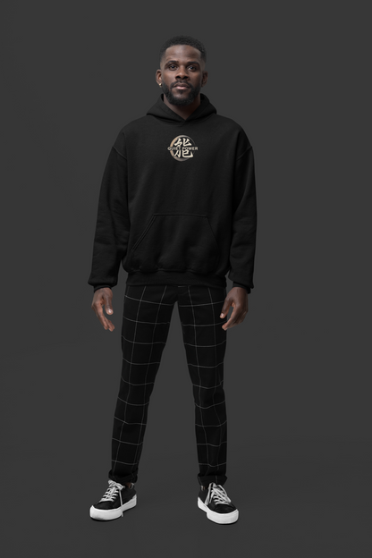 Quiet power Oversized Hoodie