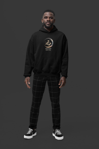 Mind steady Heart still Oversized Hoodie