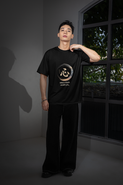 Mind steady Heart still Oversized Shirt