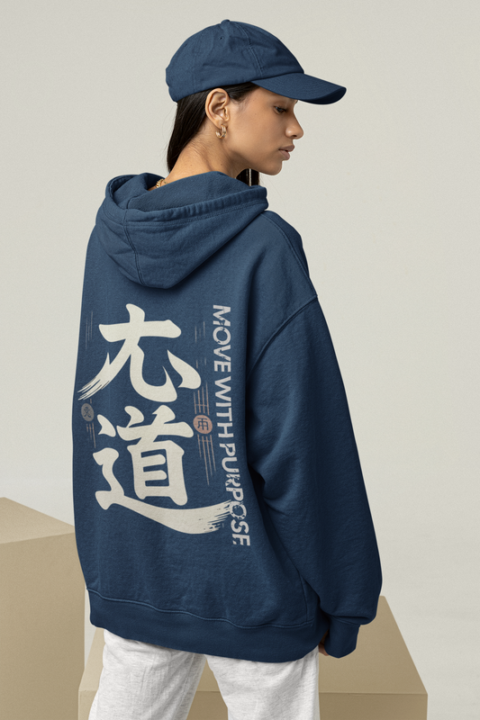 Move with purpose Oversized Zipper Hoodie
