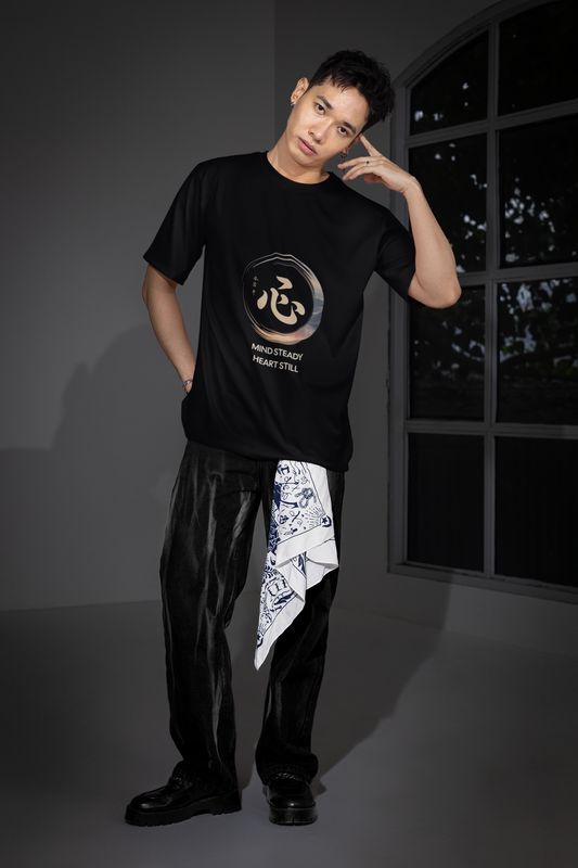 Mind steady Heart still Oversized Shirt